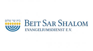 Beit Sar Shalom Evangeliumsdienst eV
